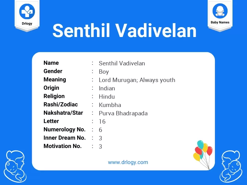 Senthil Vadivelan Name Meaning